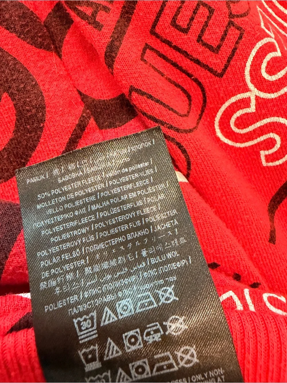 Guess Red Allover Logo Pullover Sweatshirt